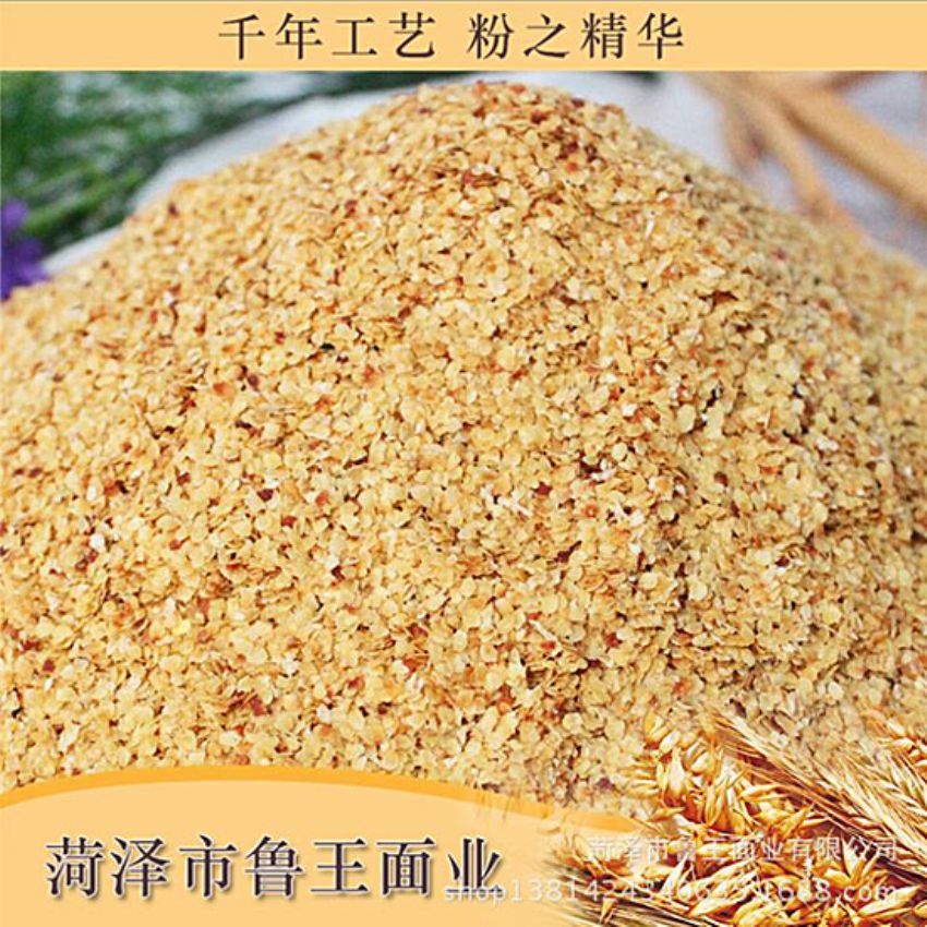 點(diǎn)擊查看詳細(xì)信息<br>標(biāo)題：麥胚芽-鮮胚 閱讀次數(shù)：1665