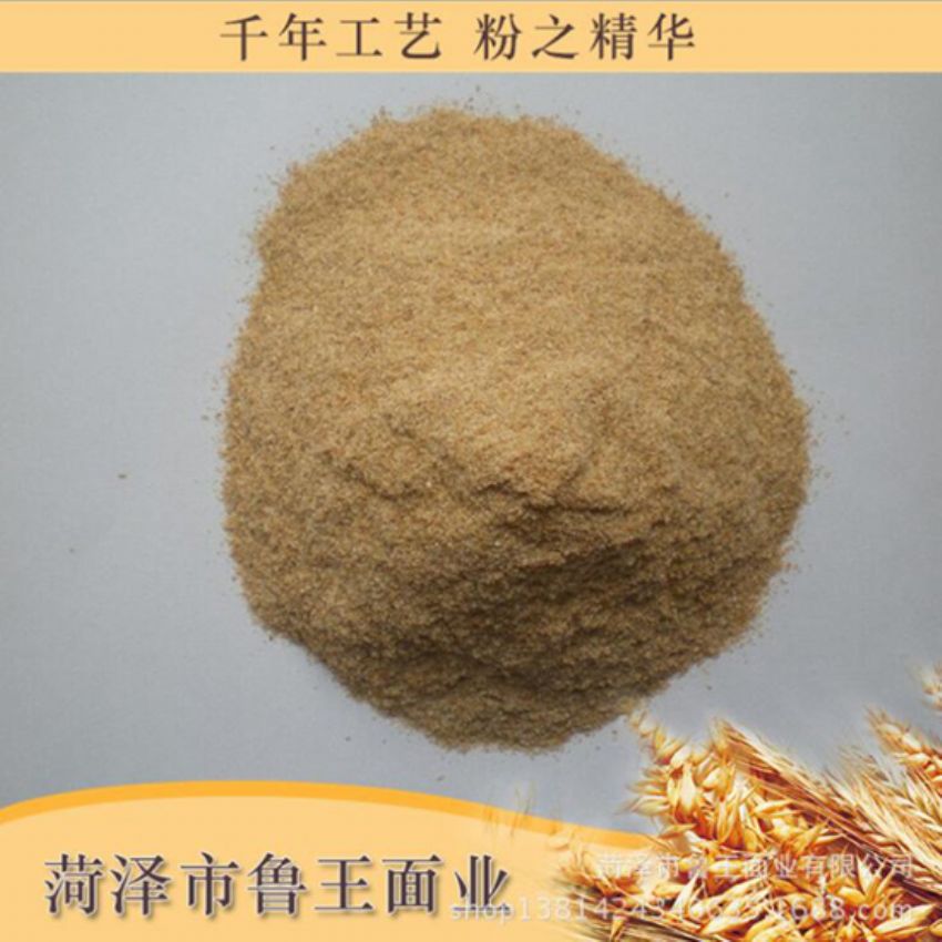 點(diǎn)擊查看詳細(xì)信息<br>標(biāo)題：次粉 閱讀次數(shù)：2481