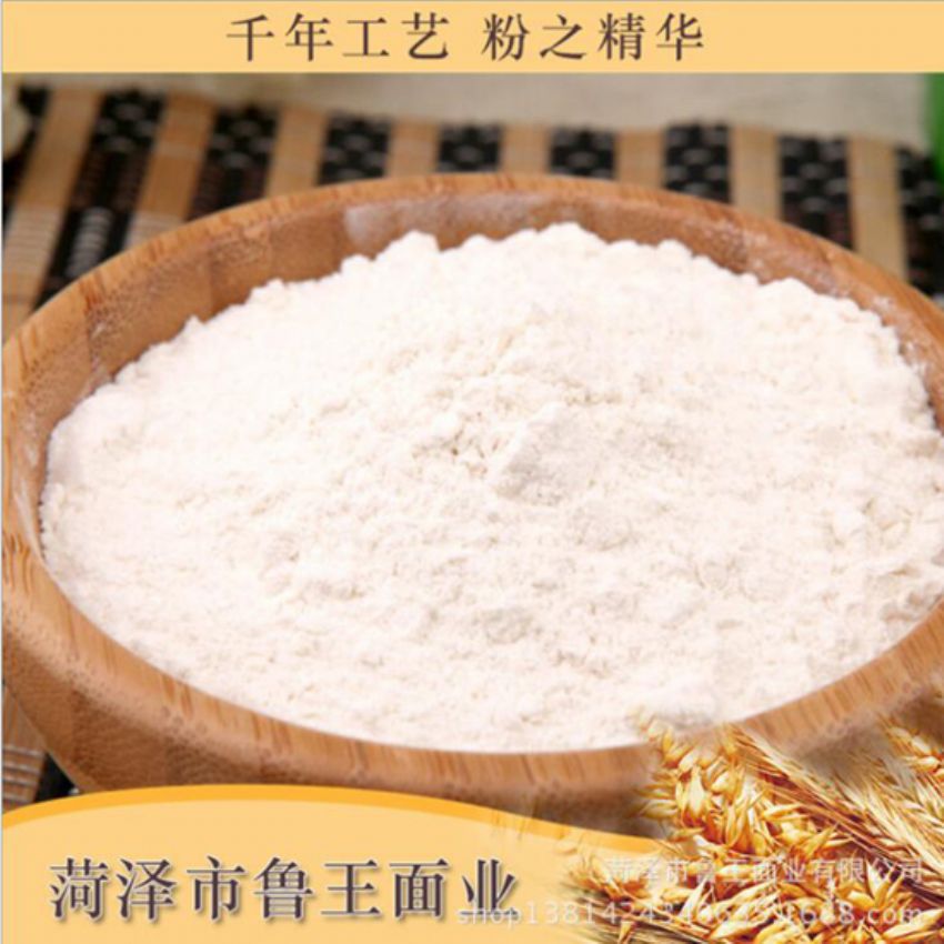 點(diǎn)擊查看詳細(xì)信息<br>標(biāo)題：高筋砂子粉 閱讀次數(shù)：3073