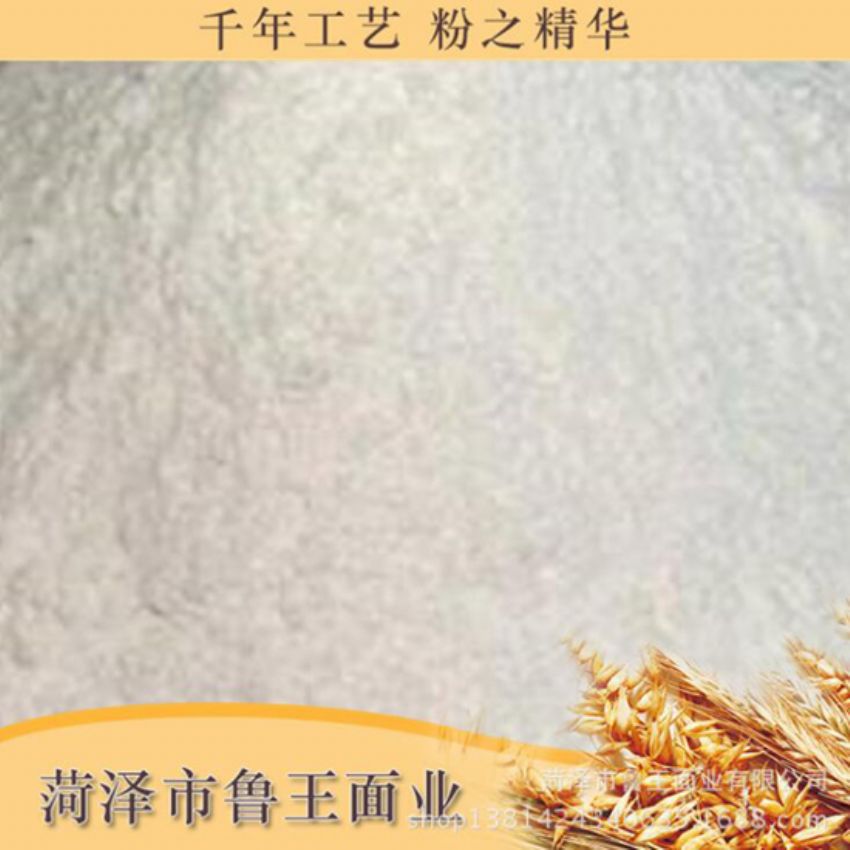 點(diǎn)擊查看詳細(xì)信息<br>標(biāo)題：高級(jí)特精粉 閱讀次數(shù)：2955