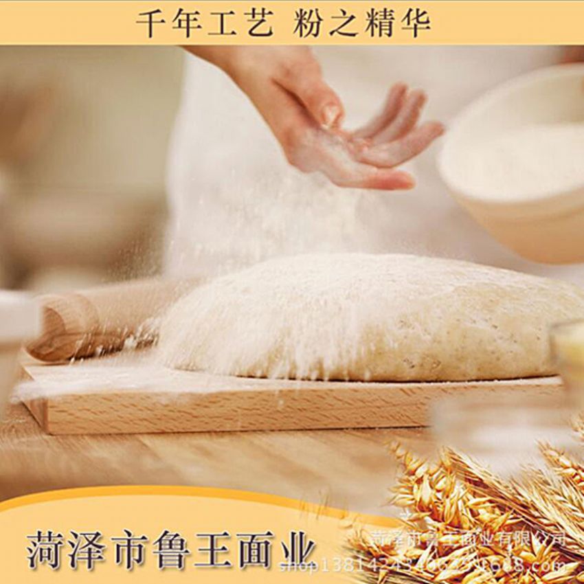 點(diǎn)擊查看詳細(xì)信息<br>標(biāo)題：高級(jí)特精粉 閱讀次數(shù)：3074