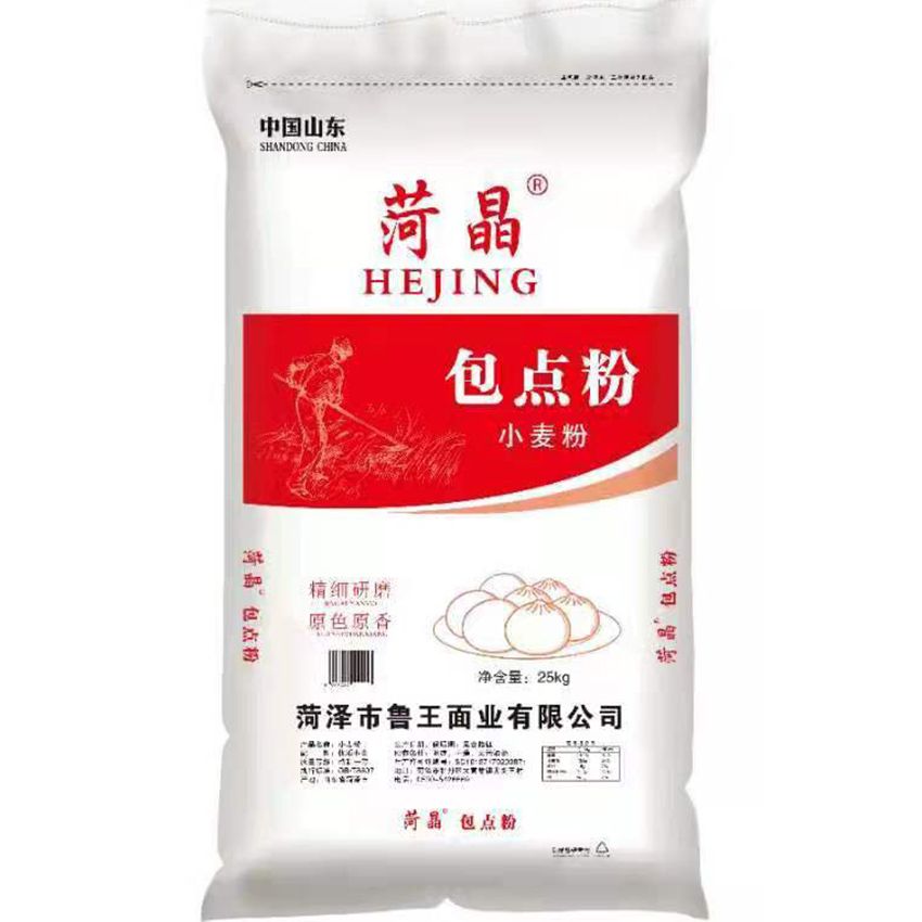 點(diǎn)擊查看詳細(xì)信息<br>標(biāo)題：包點(diǎn)粉 閱讀次數(shù)：1974
