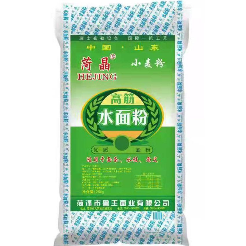 點(diǎn)擊查看詳細(xì)信息<br>標(biāo)題：水面粉 閱讀次數(shù)：2205