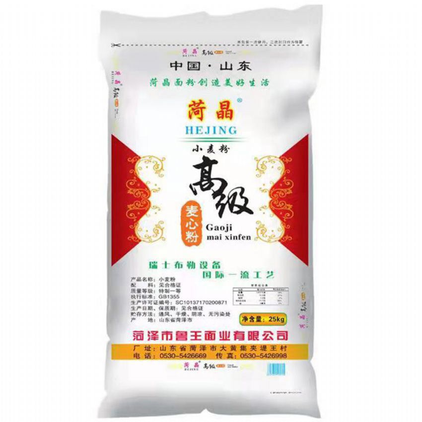 點擊查看詳細信息<br>標(biāo)題：高筋雪花粉 閱讀次數(shù)：2485